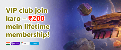 100% Welcome Match Bonus promotion banner