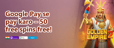 VIP Cashback Offer promotion